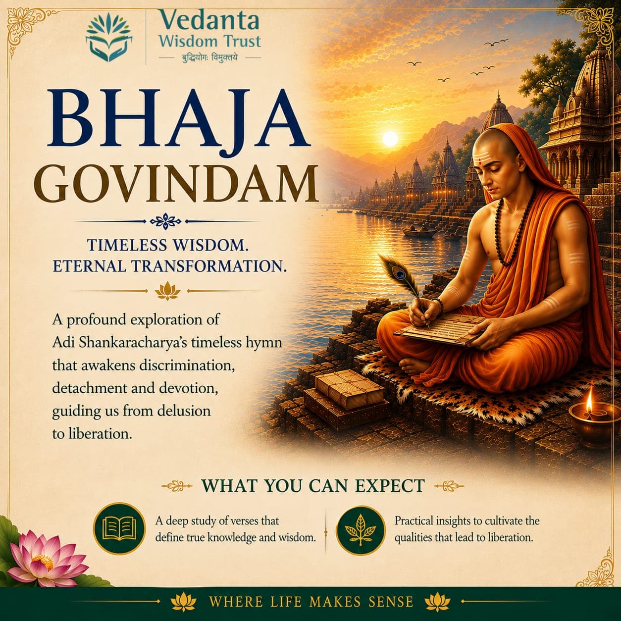 Bhaja Govindam
