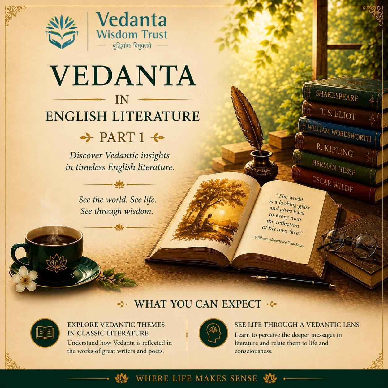 Vedanta in English Literature – Part I